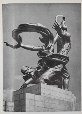 Воронов Н.В. «Рабочий и колхозница». Скульптор В. Мухина. [Альбом]. Л.: Художник РСФСР, 1962.
